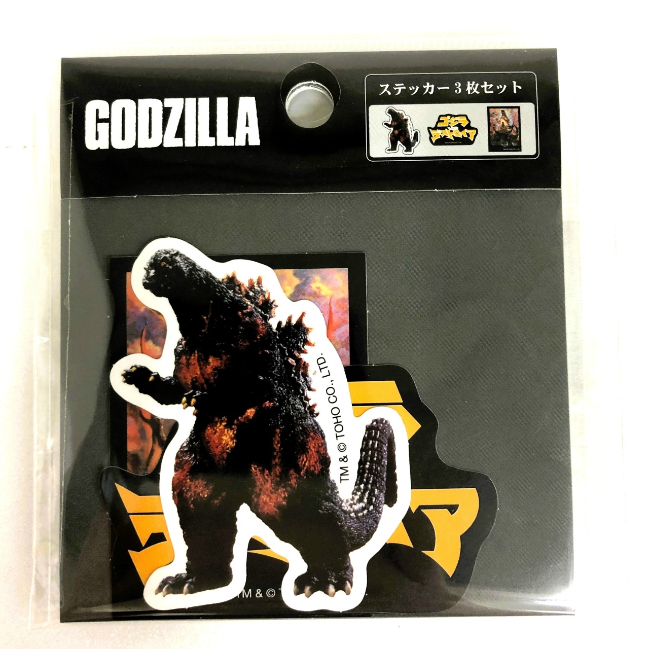 ゴジラ (1995) ステッカーセットGB