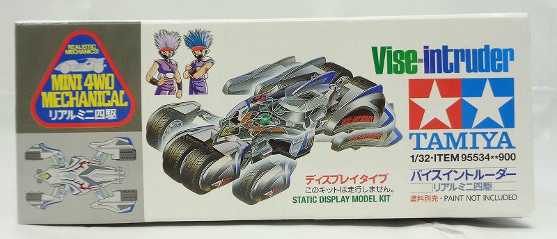 タミヤ リアルミニ四駆 バイスイントルーダー (再販版)