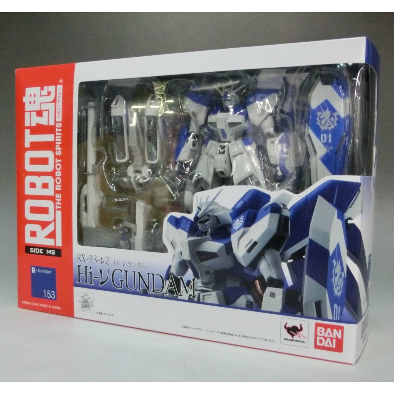 ROBOT魂 153 Hi-νガンダム