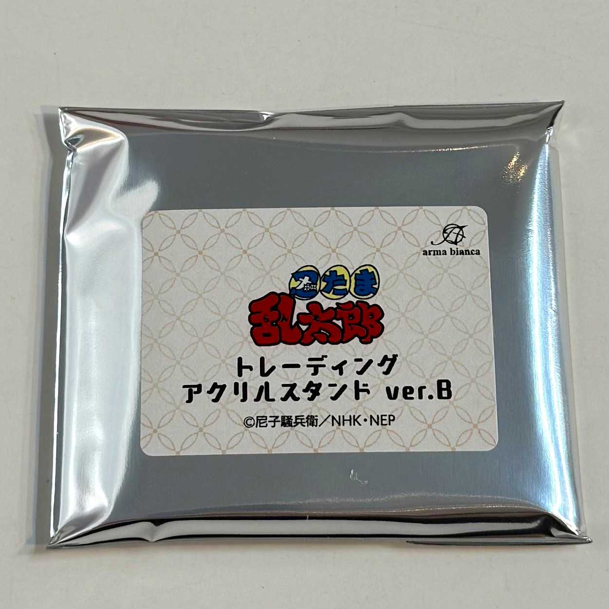 アルマビアンカ 忍たま乱太郎 トレーディング アクリルスタンド Ver. B BOX 【単品】
