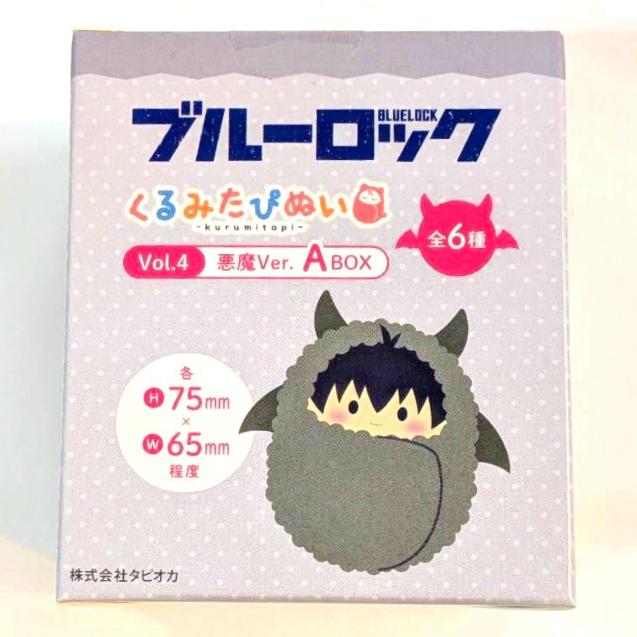 ブルーロック くるみたぴぬい Vol.4 悪魔Ver. A BOX【単品】