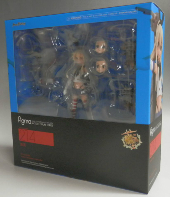 figma 214 島風