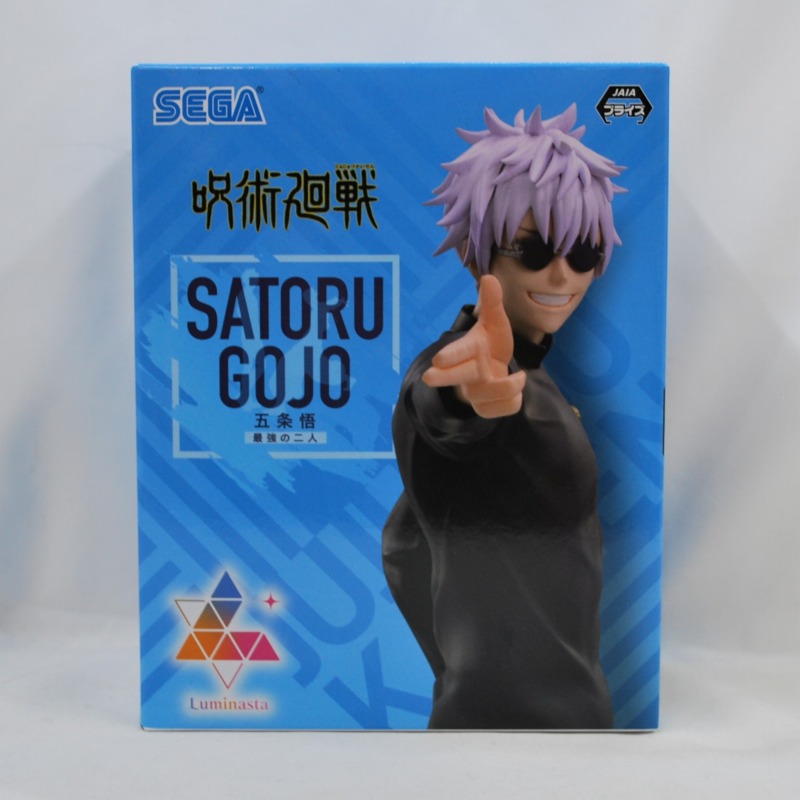 セガ 呪術廻戦 懐玉・玉折 Luminasta“五条悟”最強の二人