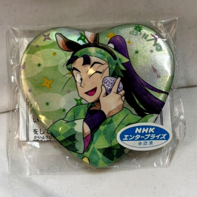 忍たま乱太郎 in ナンジャタウン たまご探しの段 ハート缶バッジコレクション 立花仙蔵