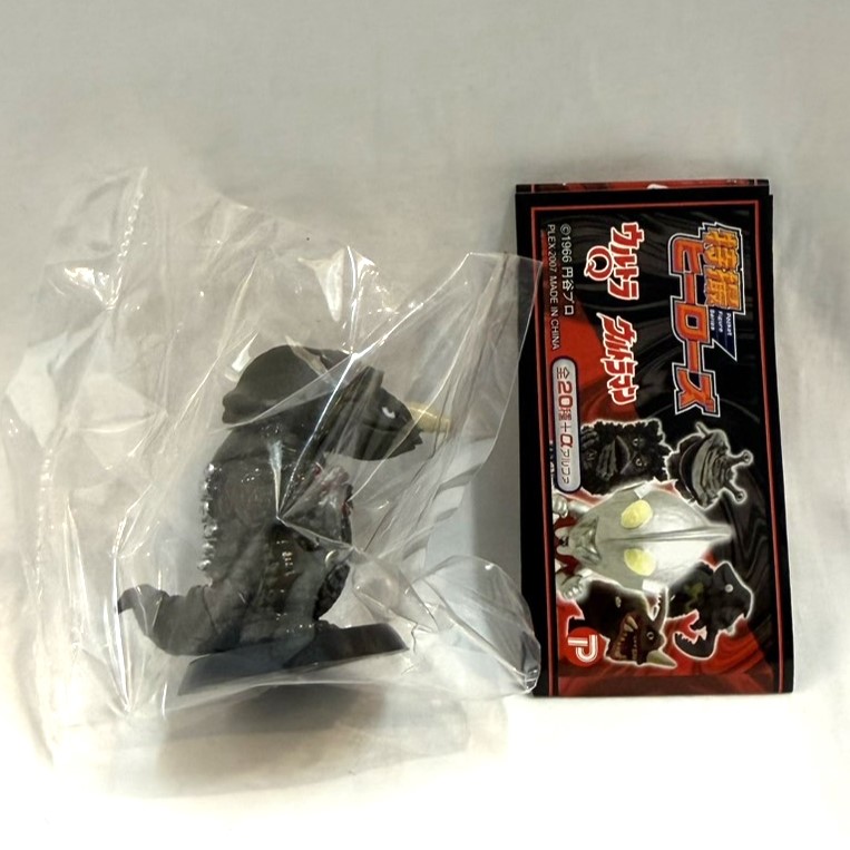 特撮ヒーローズ ウルトラQ・ウルトラマン ザラガス