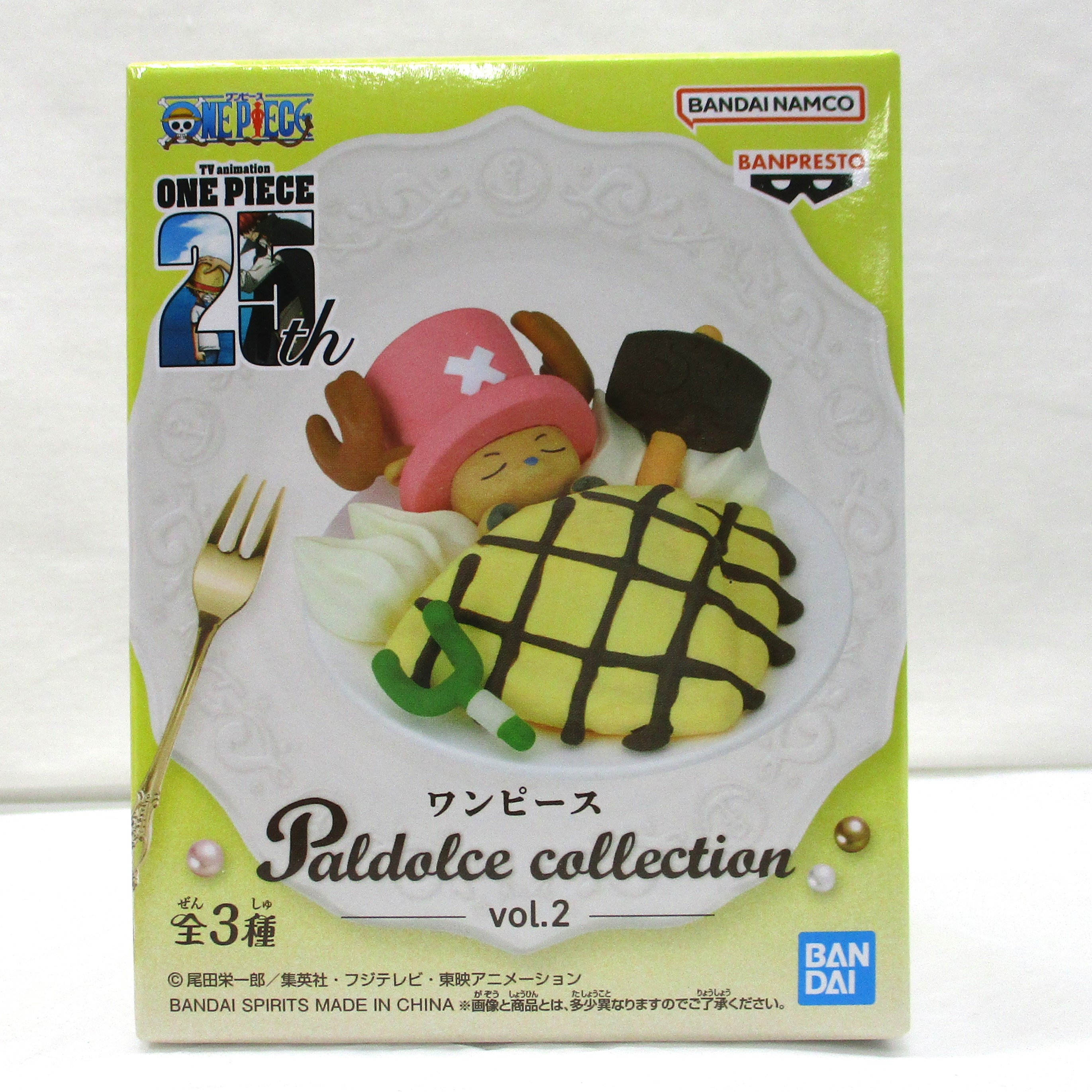 ワンピース Paldolce collection vol.2 B ウソップイメージのクレープ
