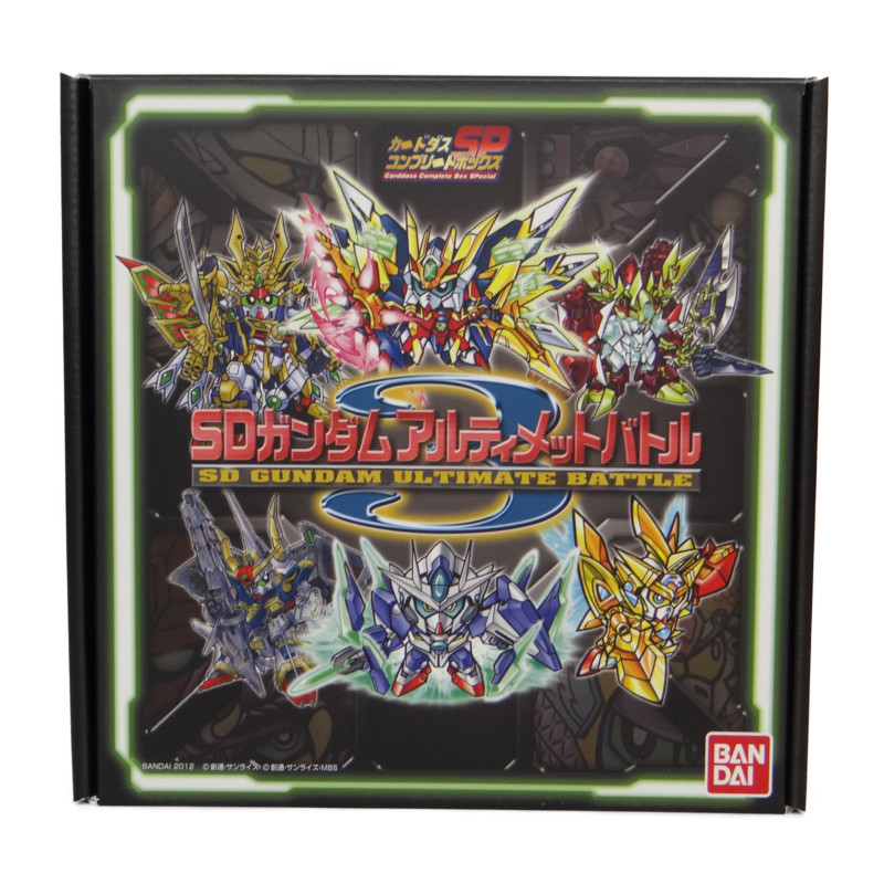 カードダスSPコンプリートボックス SDガンダムアルティメットバトル3