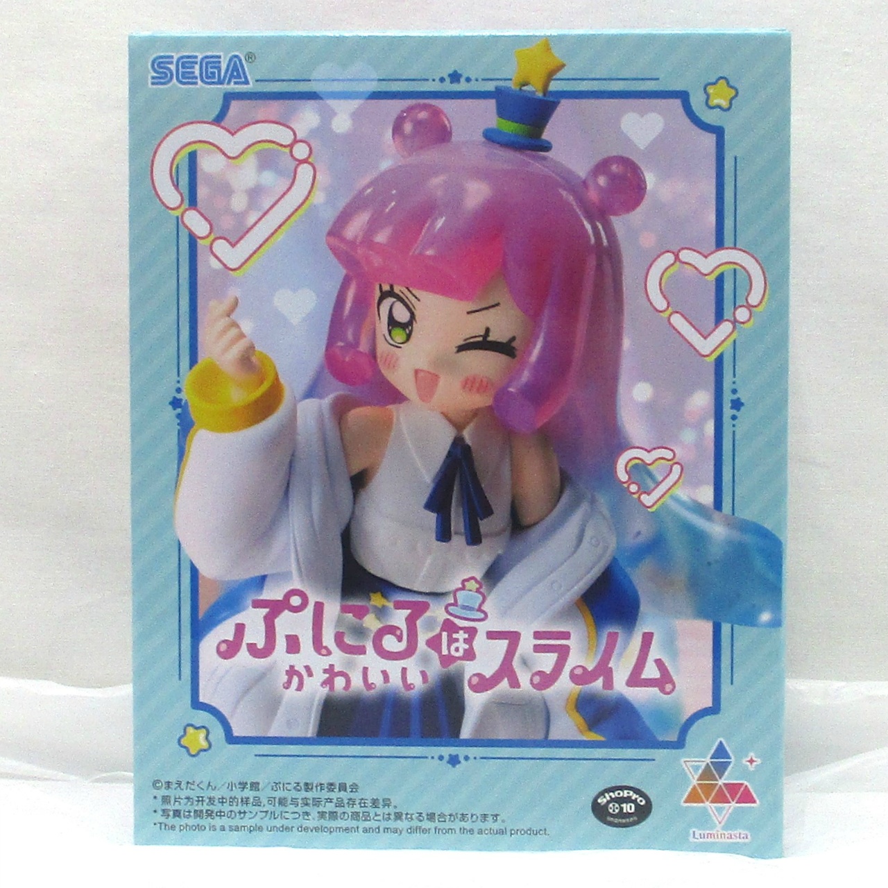 セガ ぷにるはかわいいスライム Luminasta “ぷにる” ～ちょっと大人なかわいいぷにる～
