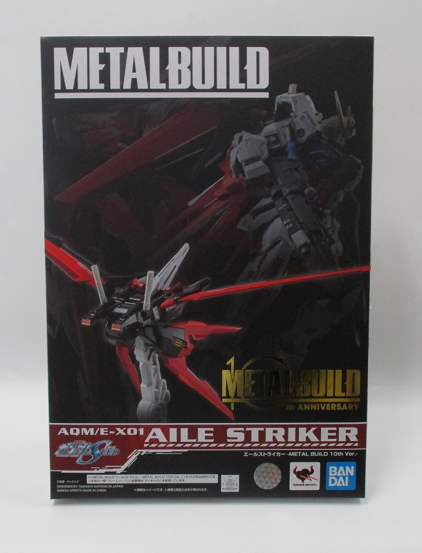 METAL BUILD エールストライカー -METAL BUILD 10th Ver.-