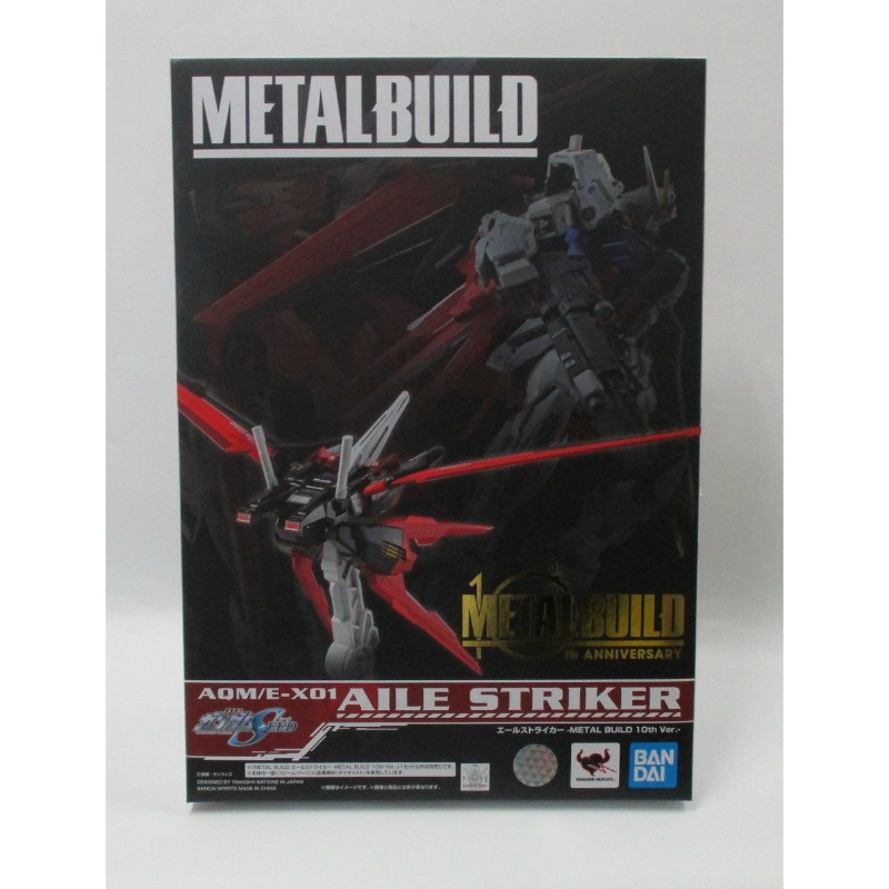 METAL BUILD エールストライカー -METAL BUILD 10th Ver.-