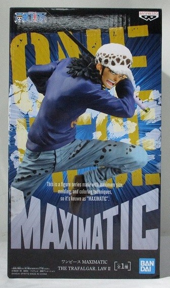 ワンピース MAXIMATIC THE TRAFALGAR.LAW II トラファルガー・ロー 2554309