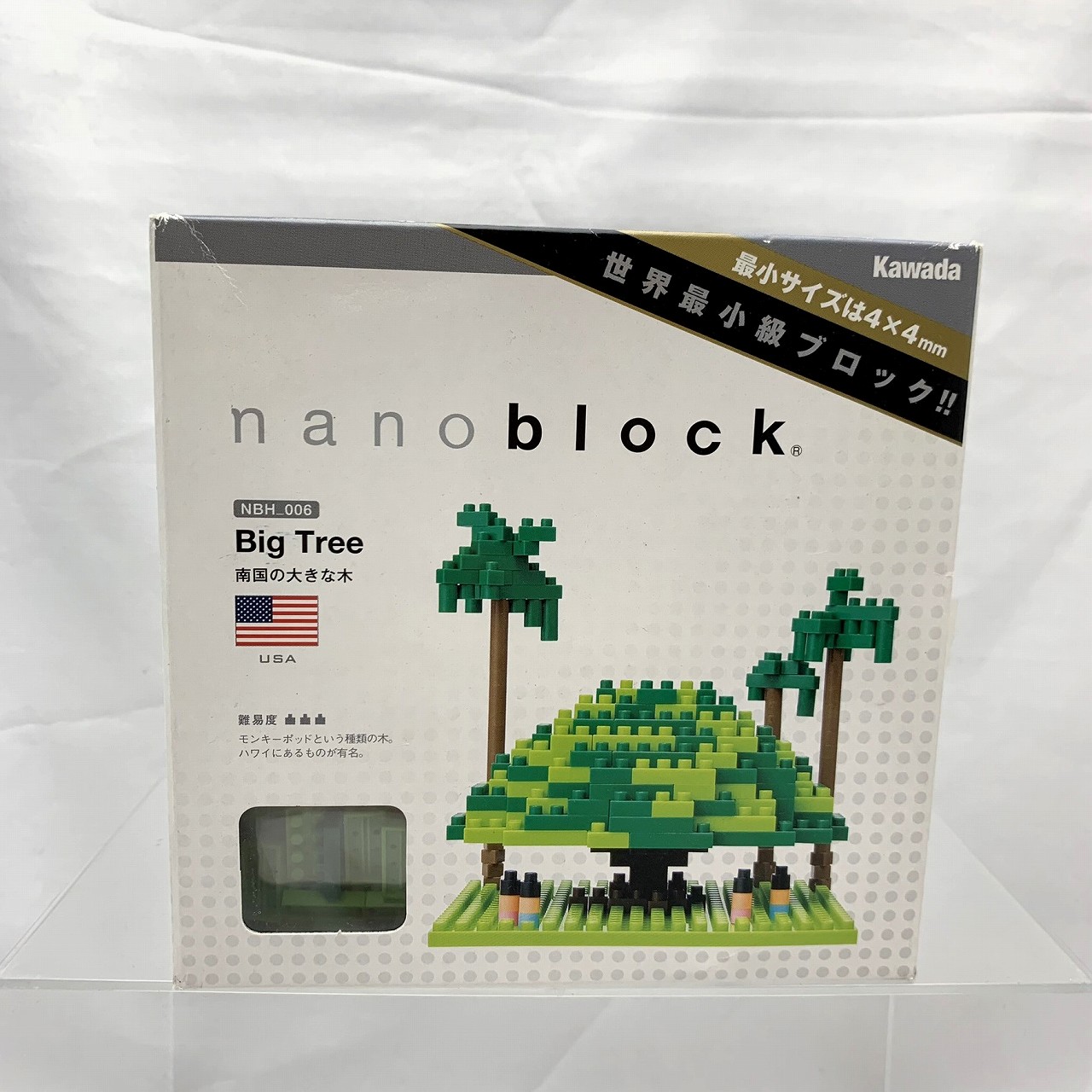 KAWADA nanoblock ナノブロック NBH-006 Big Tree 南国の大きな木