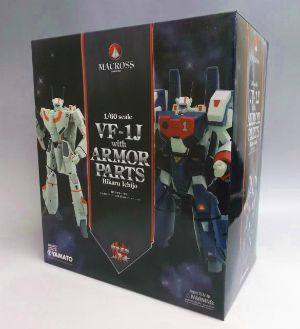 やまと マクロス 完全変形 1/60 VF-1J 一条輝機 with アーマーパーツ