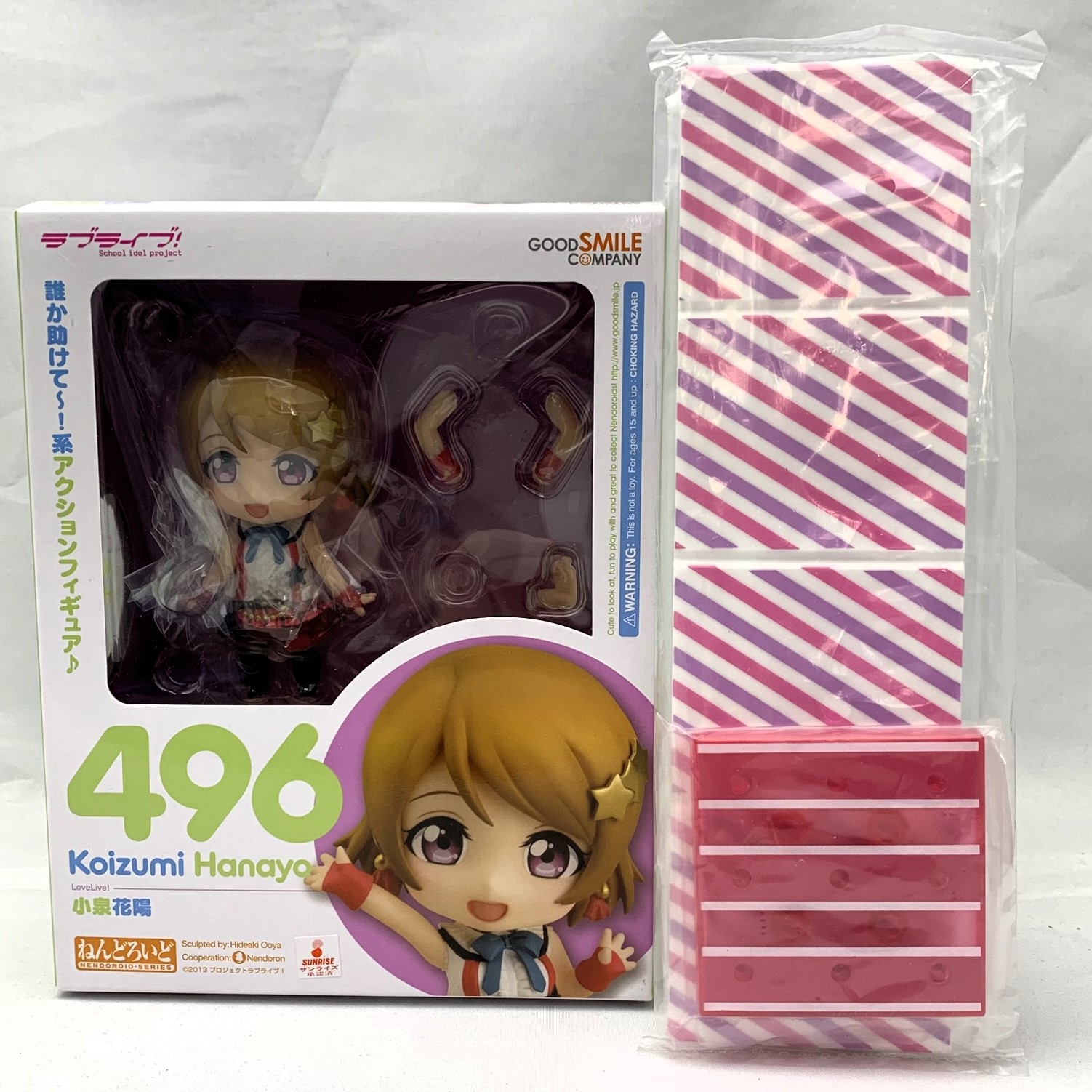 ねんどろいど No.496 小泉花陽 GOOD SMILE ONLINE SHOP 予約特典:「ねんどろいど用特別仕様台座 ストライプ柄」「ねんどろいど台座 拡張パーツ 小」「ねんどろいど台座 拡張パーツ 大」付(ラブライブ)