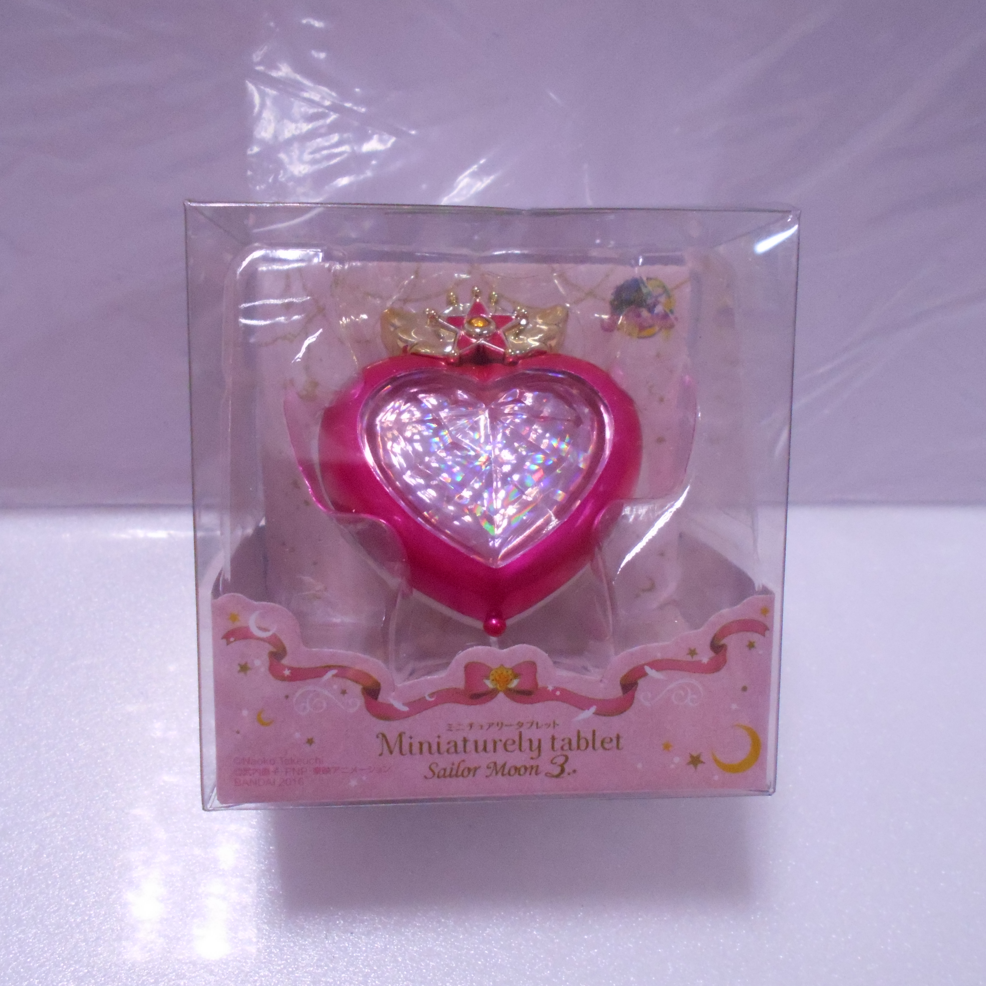 Miniatuary Tablet Sailor Moon 3 - Chibi Moon Compact