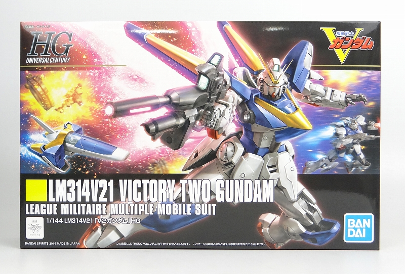 HGUC 1/144 V2ガンダム (バンダイスピリッツ版)