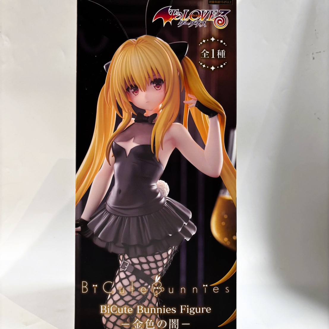 フリュー To LOVEる-とらぶる-ダークネス BiCute Bunnies Figure -金色の闇-