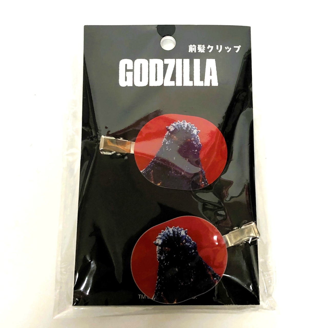 東宝 ゴジラ(1995) 前髪クリップ