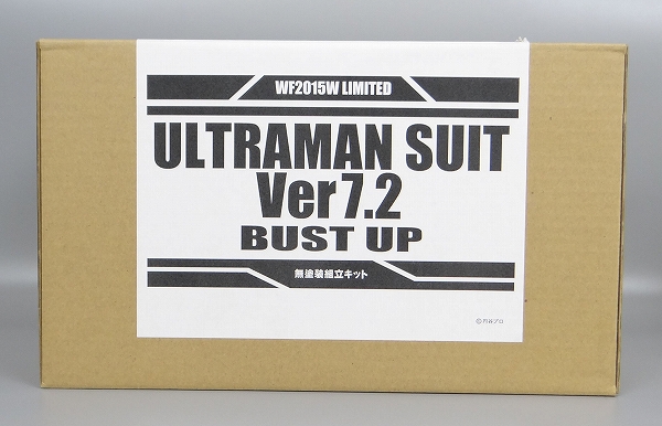 株式会社ヒーローズ ULTRAMAN SUIT Ver7.2 バストアップ 無塗装組立キット