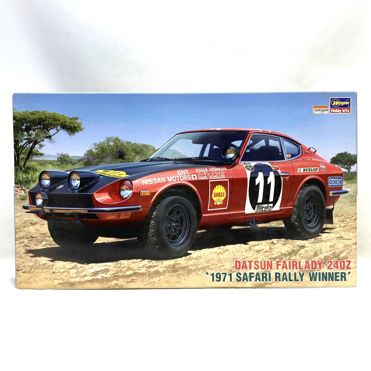 ハセガワ 1/24 ダットサン フェアレディ240Z  1971 サファリラリー ウィナー