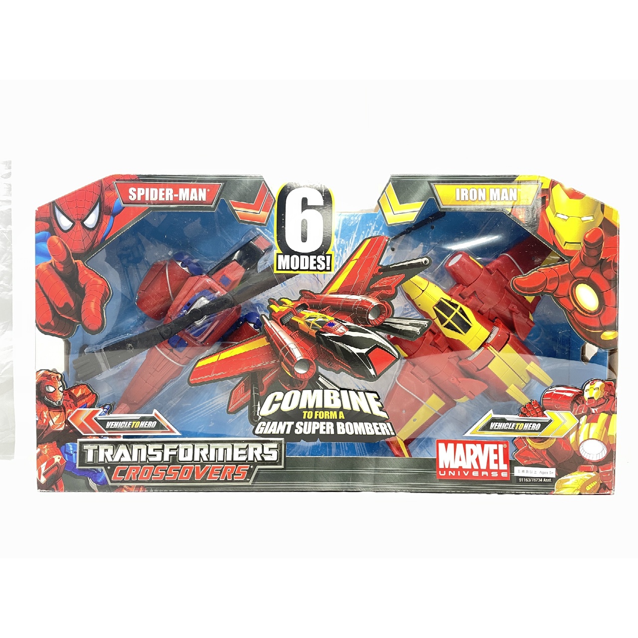 トランスフォーマー マーベルクロスオーバー ジャイアント・スーパー・ボンバー スパイダーマン&アイアンマン