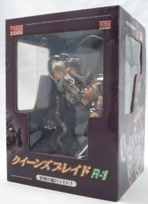 メガハウス R-1 歴戦の傭兵エキドナ ダークカラーver