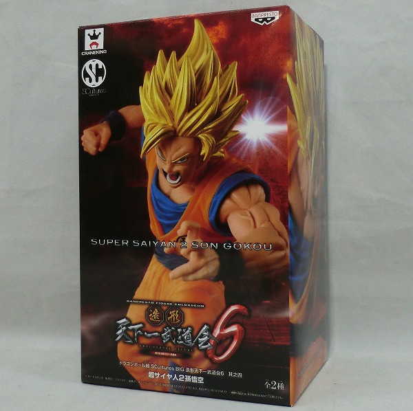 ドラゴンボール超 SCultures BIG 造形天下一武道会6 其之四 超サイヤ人2孫悟空 A:通常カラー