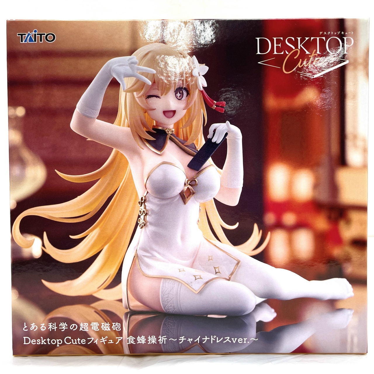 タイトー とある科学の超電磁砲 Desktop Cute フィギュア 食蜂操祈～チャイナドレスver.～