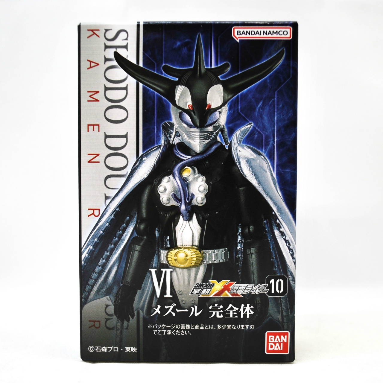 掌動-XX 仮面ライダー10 6.メズール完全体