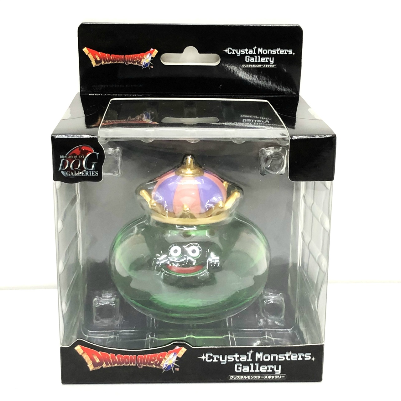 ドラゴンクエスト クリスタルモンスターズギャラリー スライムベホマズン