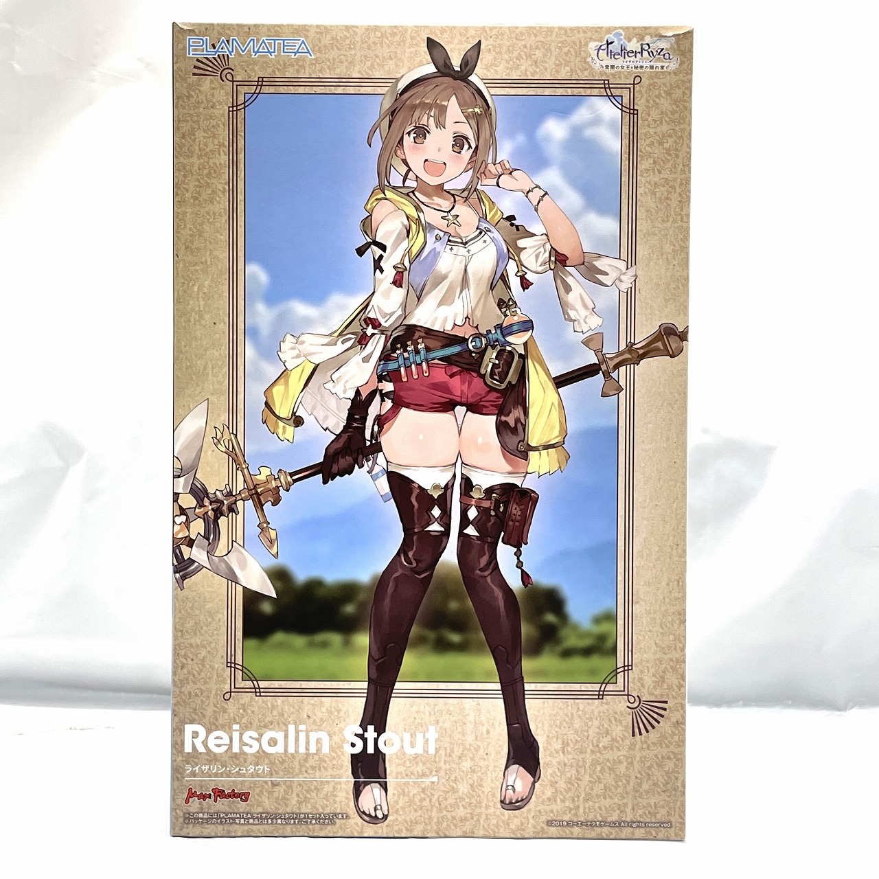 マックスファクトリー PLAMATEA ライザのアトリエ ～常闇の女王と秘密の隠れ家～ ライザリン・シュタウト プラモデル