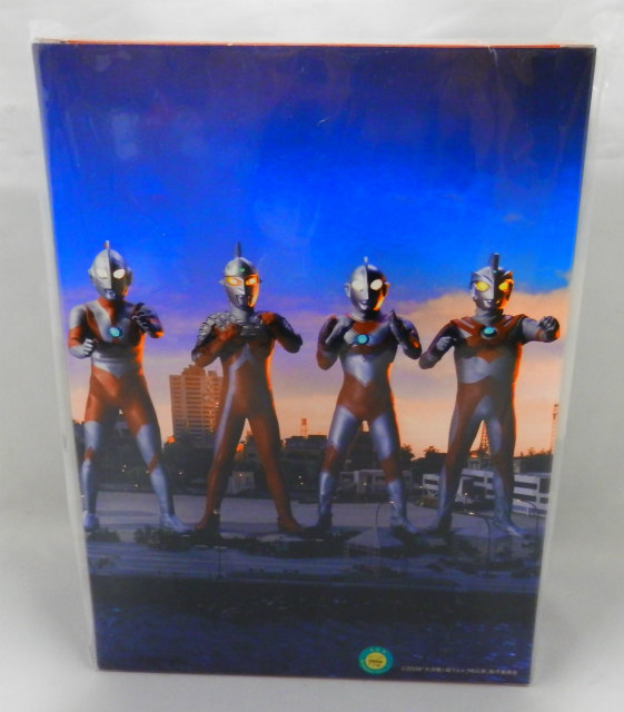 Big Battle! Super Ultra 8 Brothers  Framed Stamps