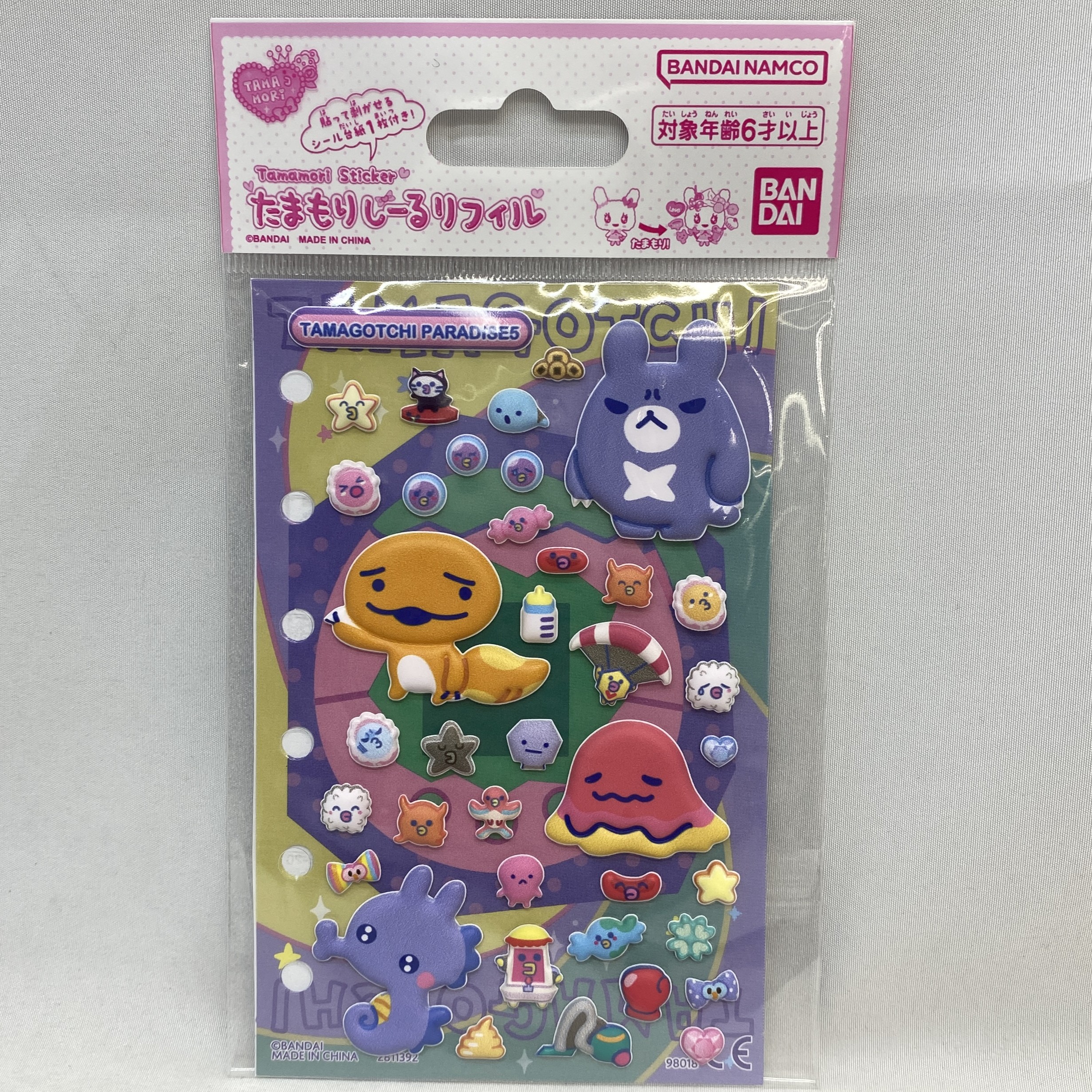 バンダイ たまごっち たまもりしーるリフィル Tamagotchi Paradiseセット5