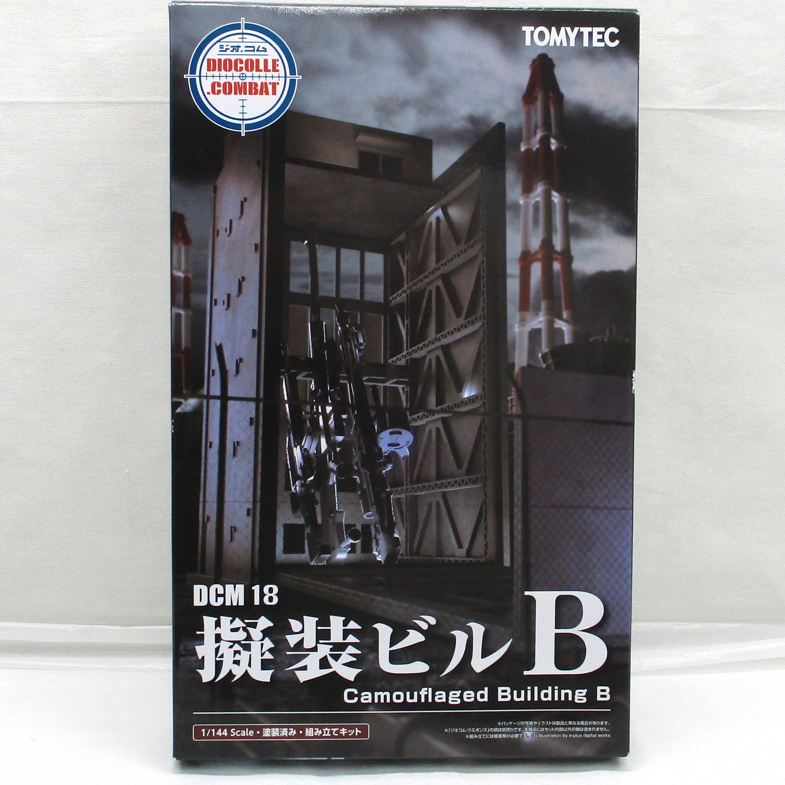 1/144 DCM18 ジオコム 擬装ビルB 「ジオコレ・コンバットシリーズ」
