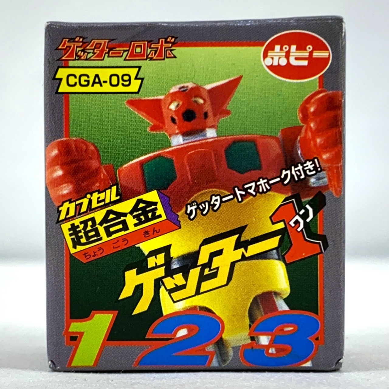 Capsule Chogokin Part.3 Getter 1 (Early Type)