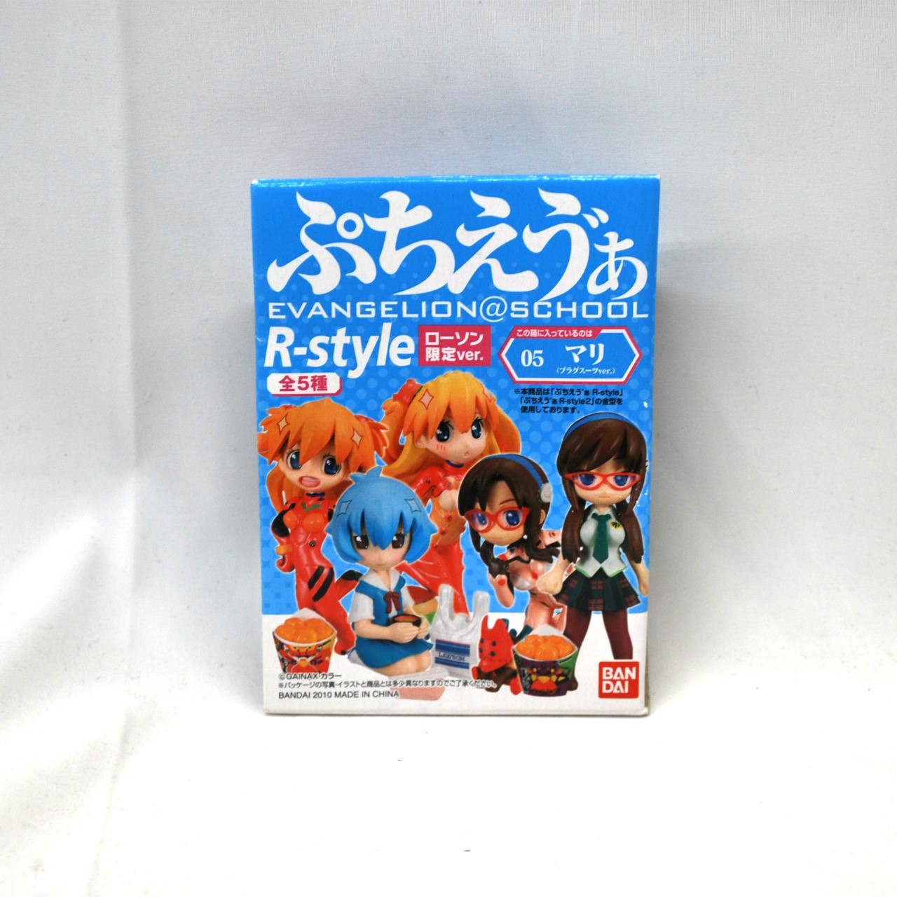 エヴァンゲリオン新劇場版:破 ぷちえう゛ぁ R-style ローソン限定ver. マリ (プラグスーツver.)