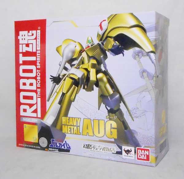 魂ウェブ限定 ROBOT魂 オージ