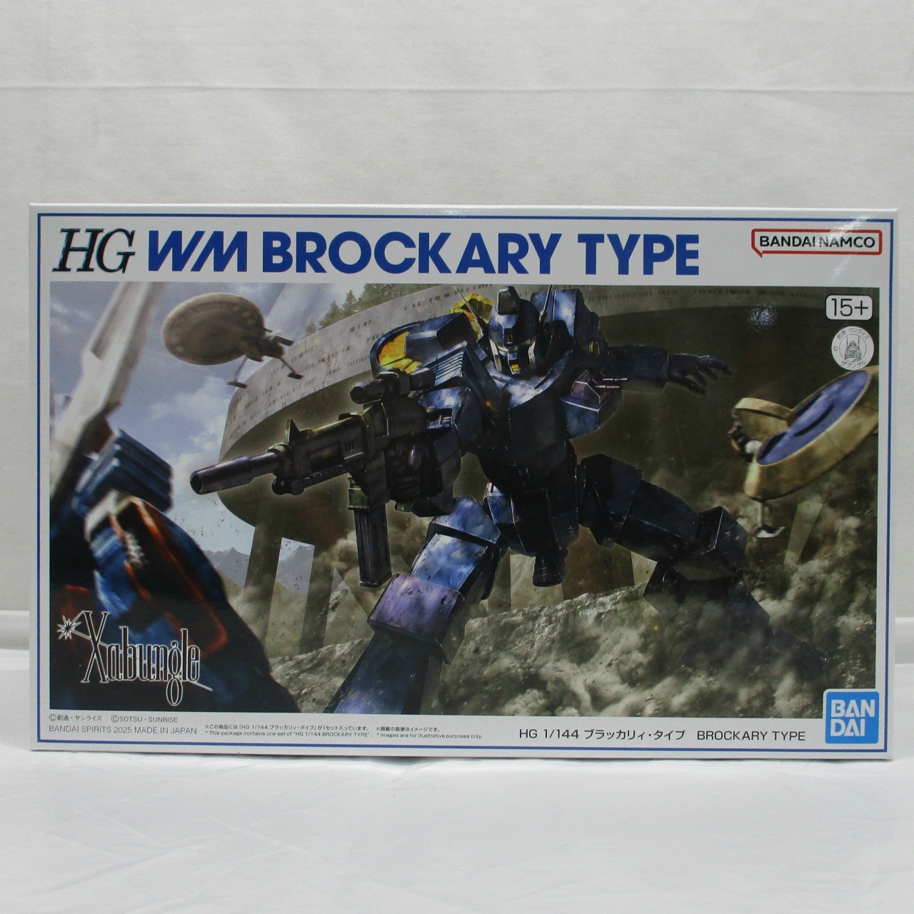 HG 1/144 ブラッカリィ・タイプ