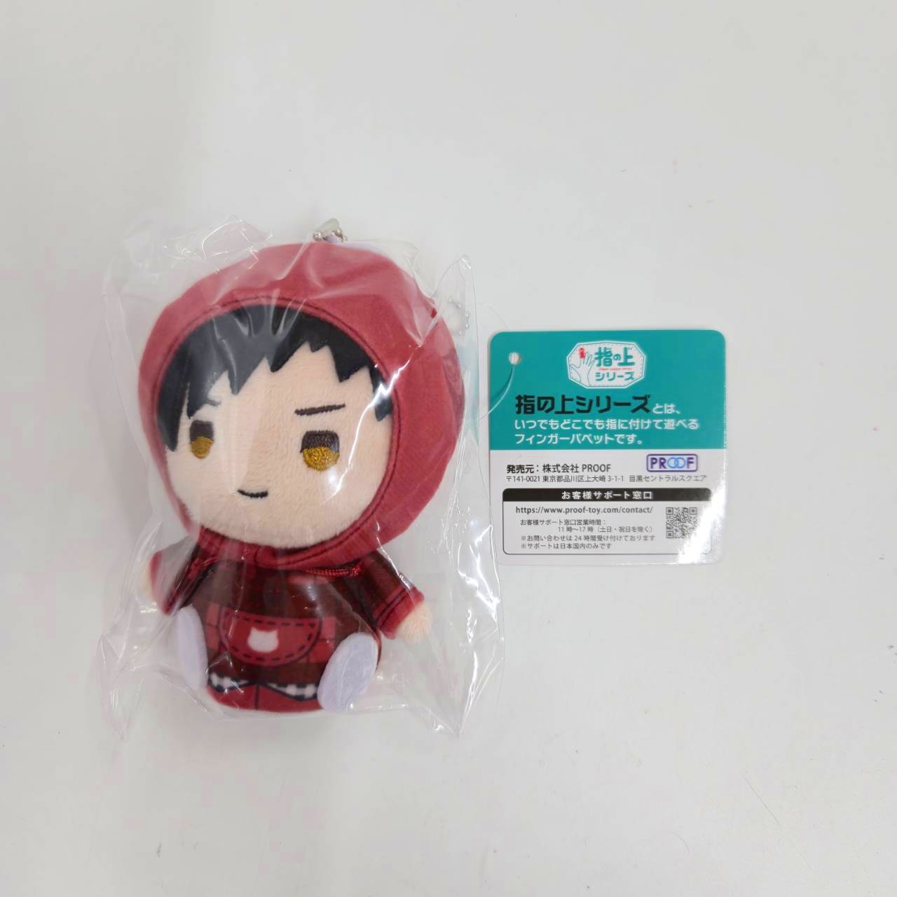 「ハイキュー!!」 指の上シリーズ チェックパーカーVer. 黒尾鉄朗