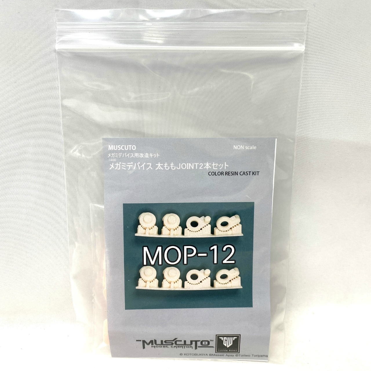 muscoto メガミデバイス用改造キット MOP-12 メガミデバイス 太ももJOINT2本セット