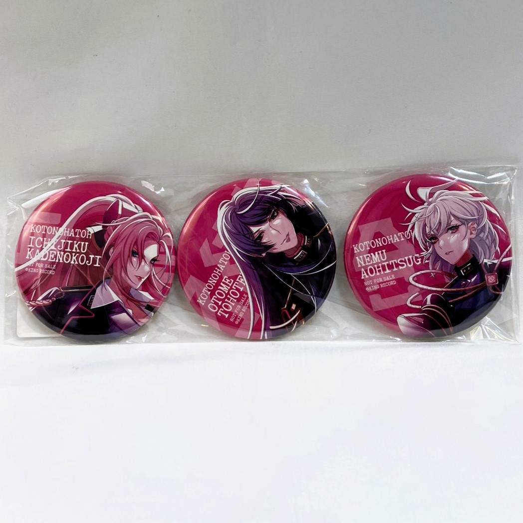 ヒプノシスマイク-Division Rap Battle- 言の葉党 / .言の葉党 言の葉党 丸缶バッジ3個セット