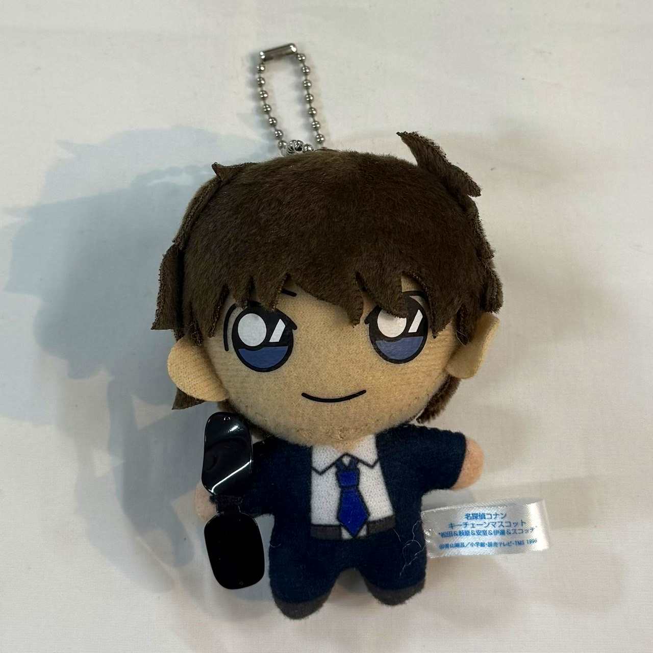 SEGA Detective Conan Keychain Mascot Junpei Matsuda