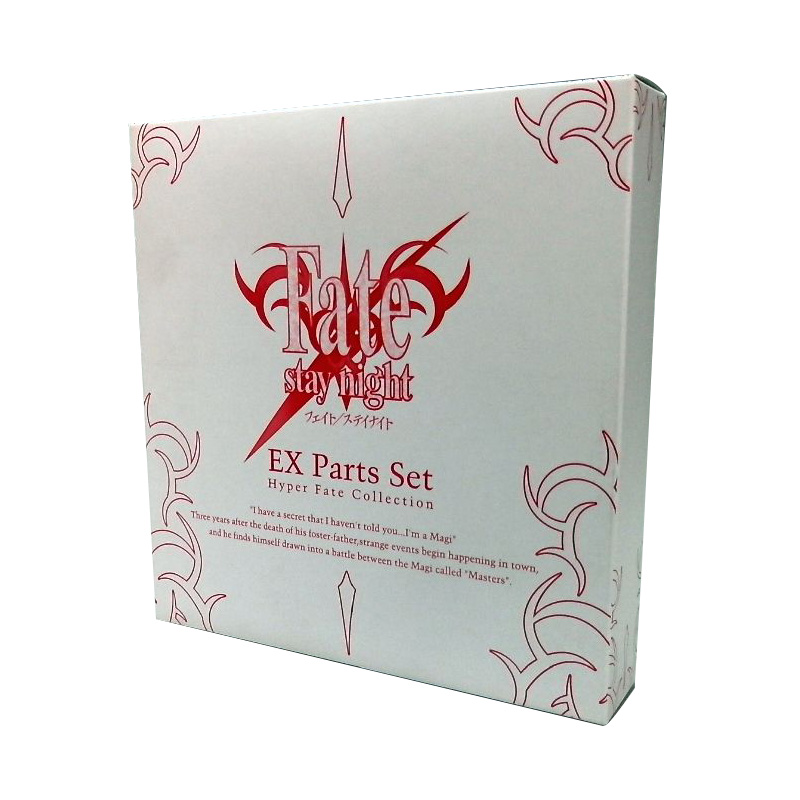 Hyper Fate Collection EX Parts Set