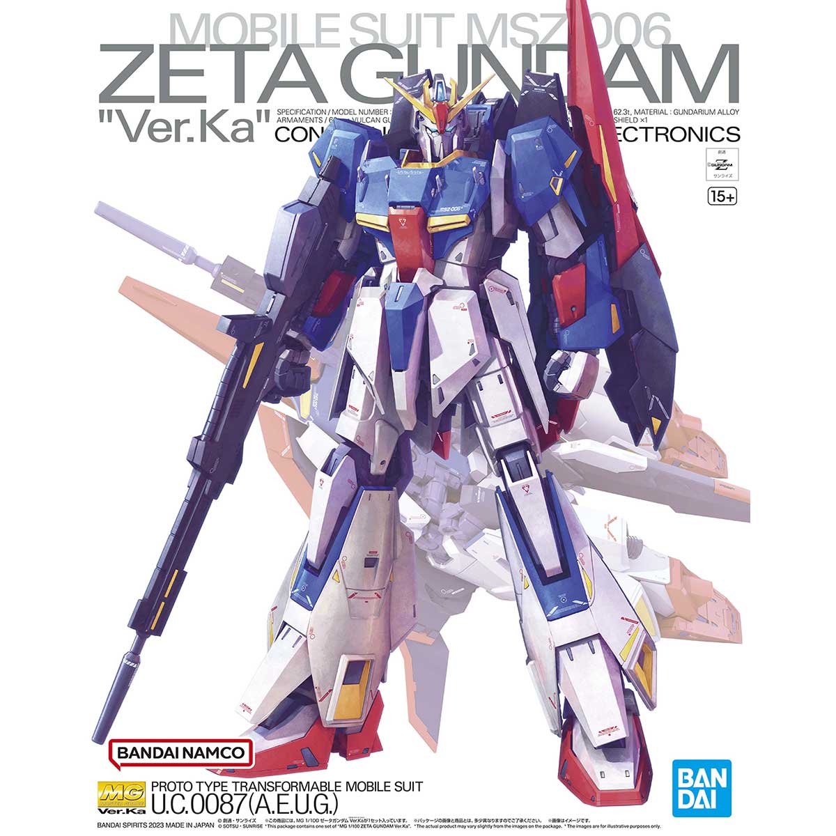 MG 1/100 Z Gundam Ver.Ka