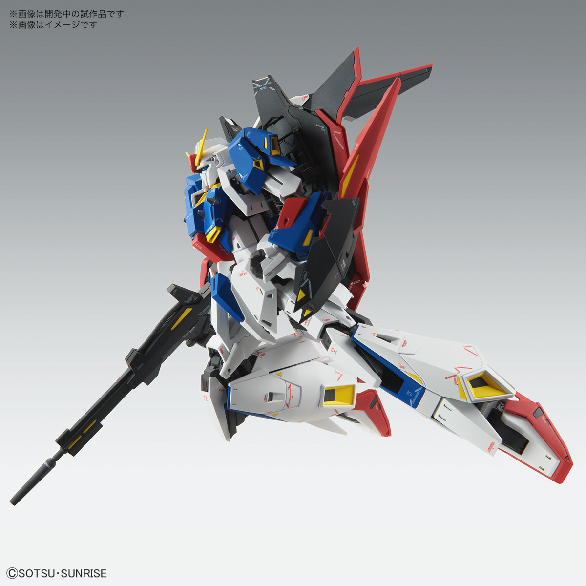 JUNGLE Special Collectors Shop / MG 1/100 Z Gundam Ver.Ka