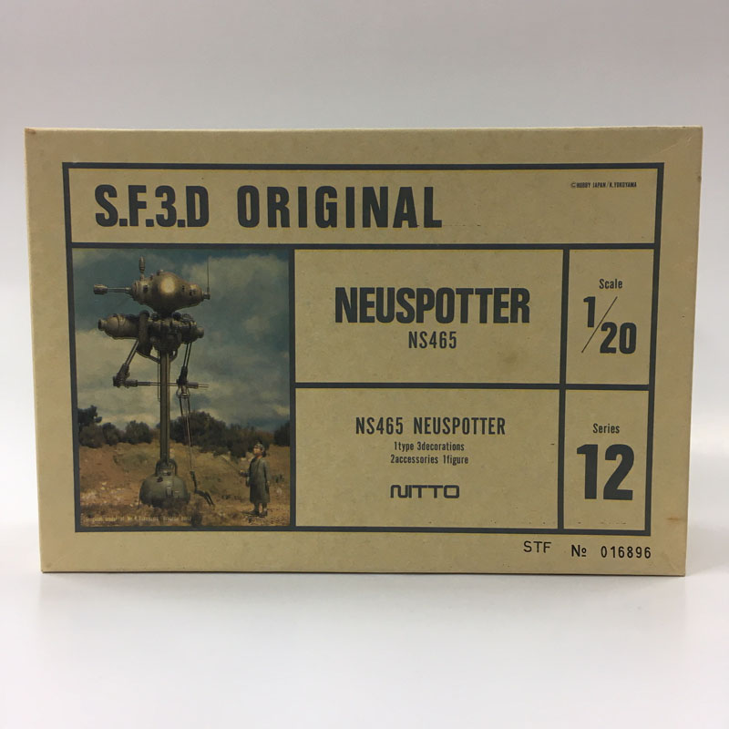 NITTO 1/20 S.F.3.D No.12 NEUSPOTTER ノイスポッター (NS465)