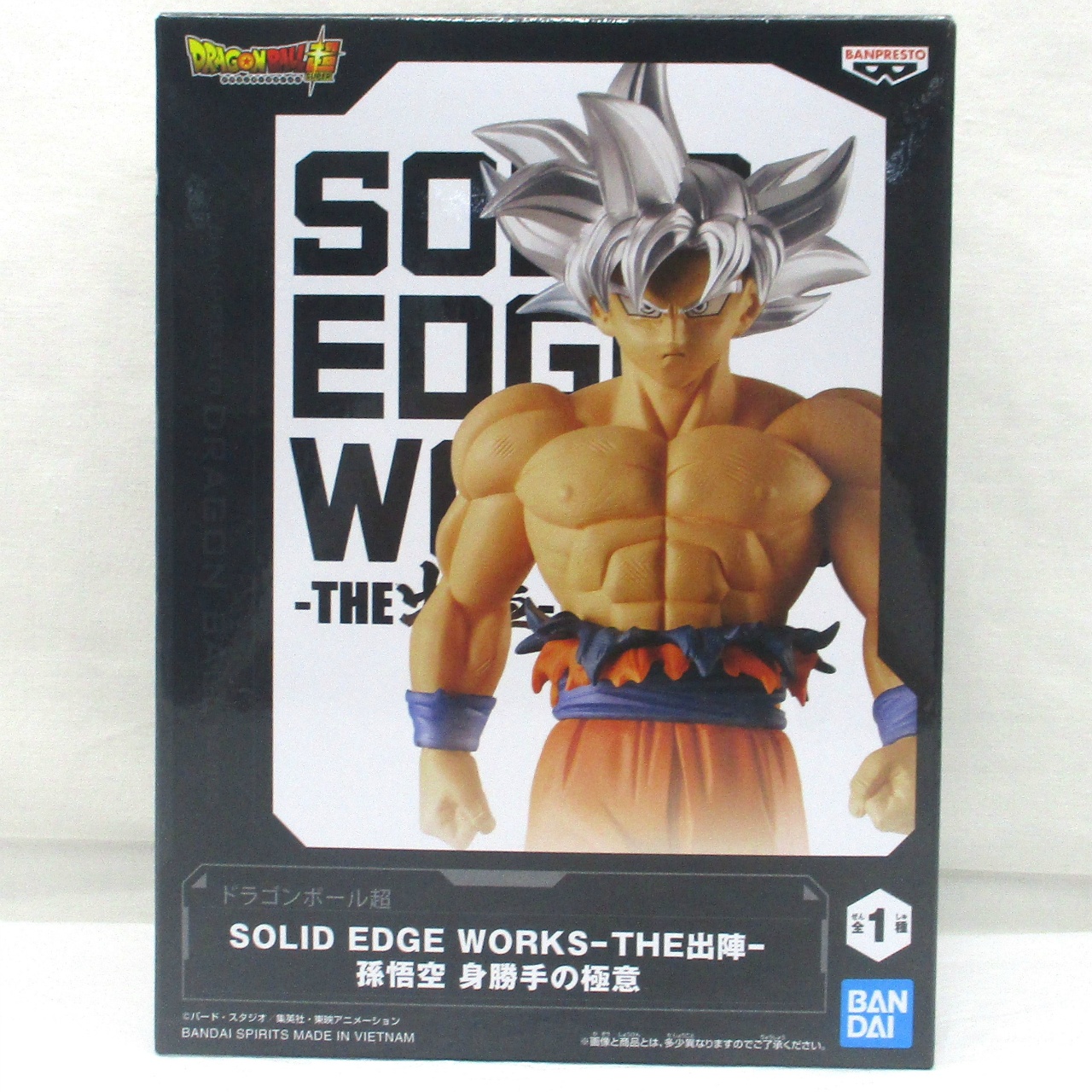 バンダイスピリッツ ドラゴンボール超 SOLID EDGE WORKS-THE出陣-孫悟空 身勝手の極意