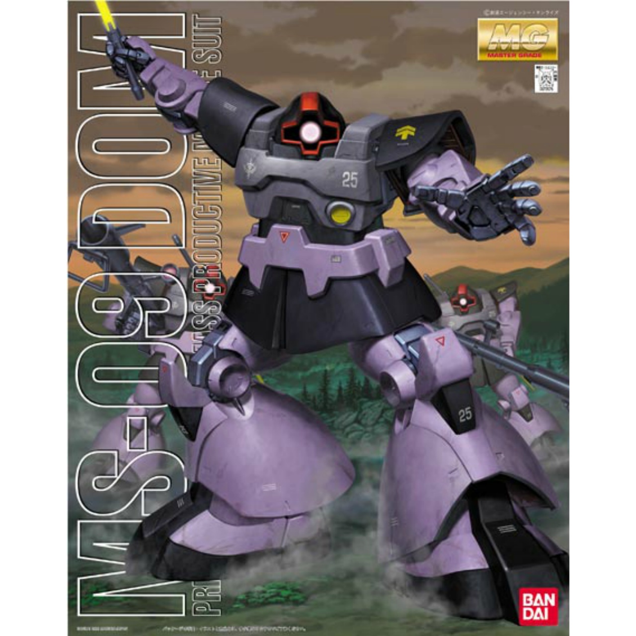 Master Grade 1/100 MS-09 Dom