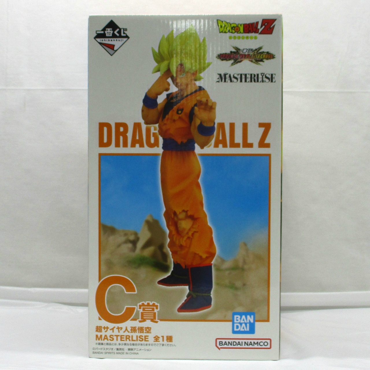 一番くじ ドラゴンボール VSオムニバスCROSS C賞 超サイヤ人孫悟空 MASTERLISE