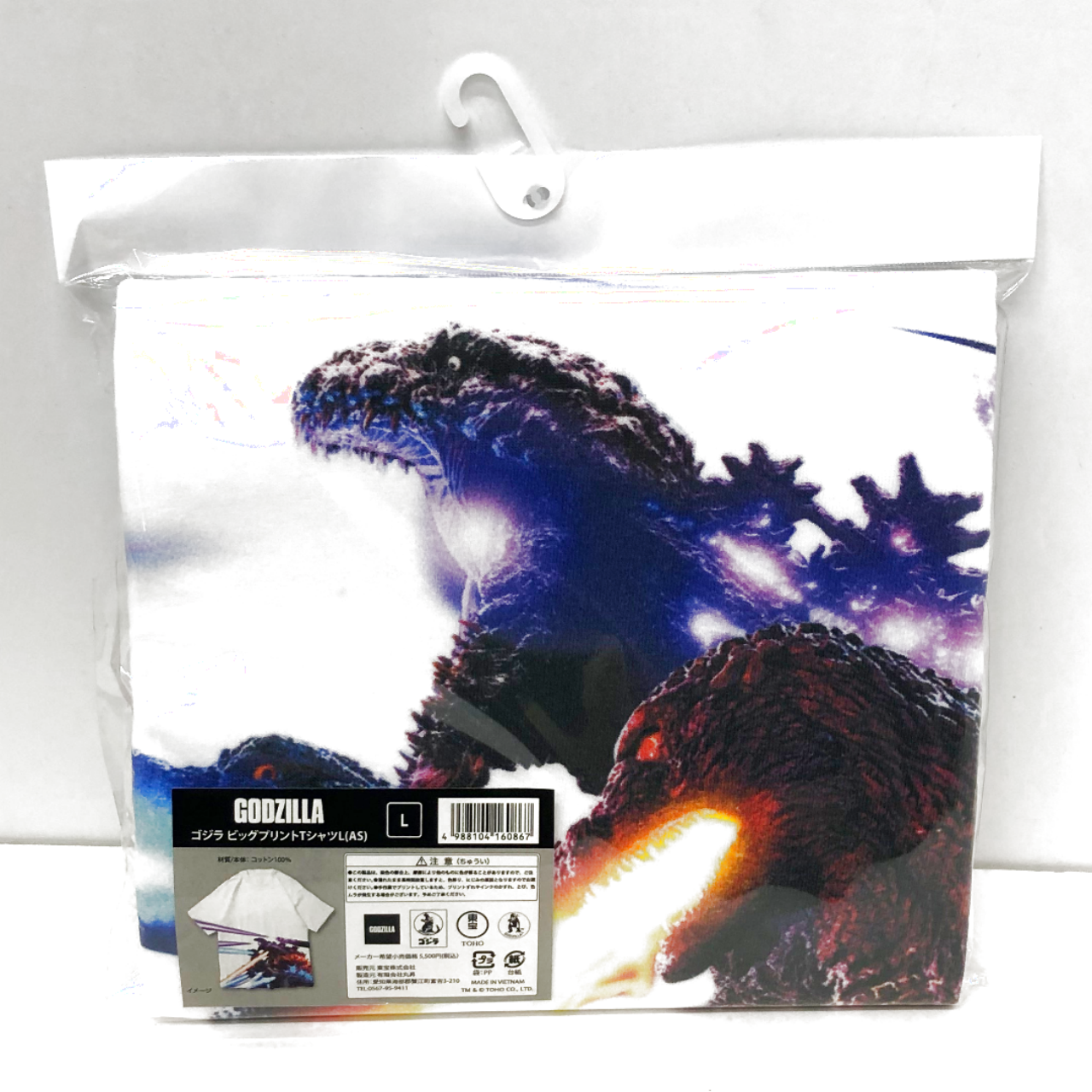 Godzilla Big Print T-Shirt L (AS)